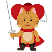 五十嵐 ゆみこ